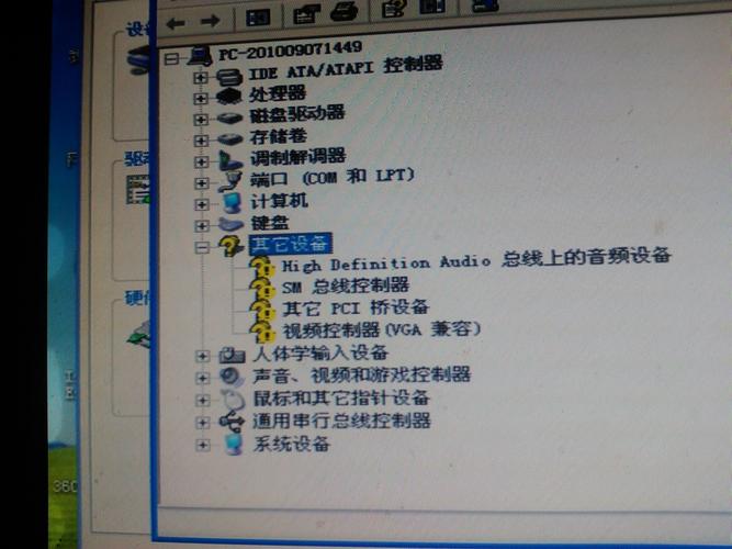 網卡驅動程序下載 win7，網卡驅動程序不正常上不了網